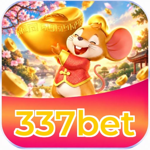 Fortune Tiger Logo 2